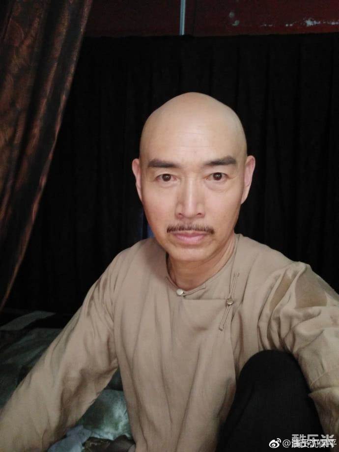 沈保平