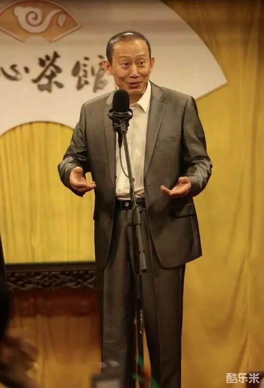 于诚群