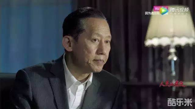 于诚群