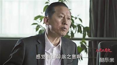 于诚群