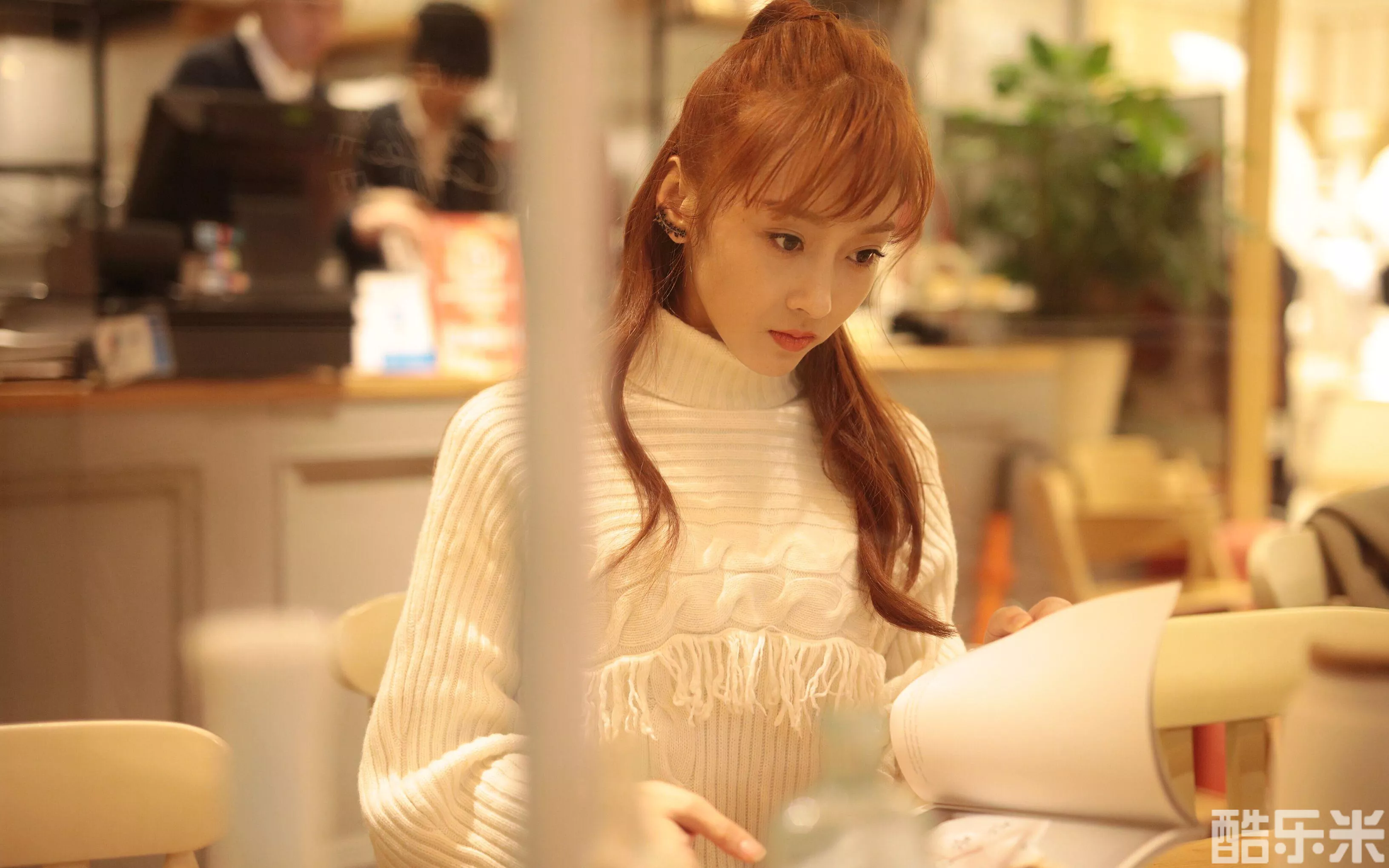 宣璐