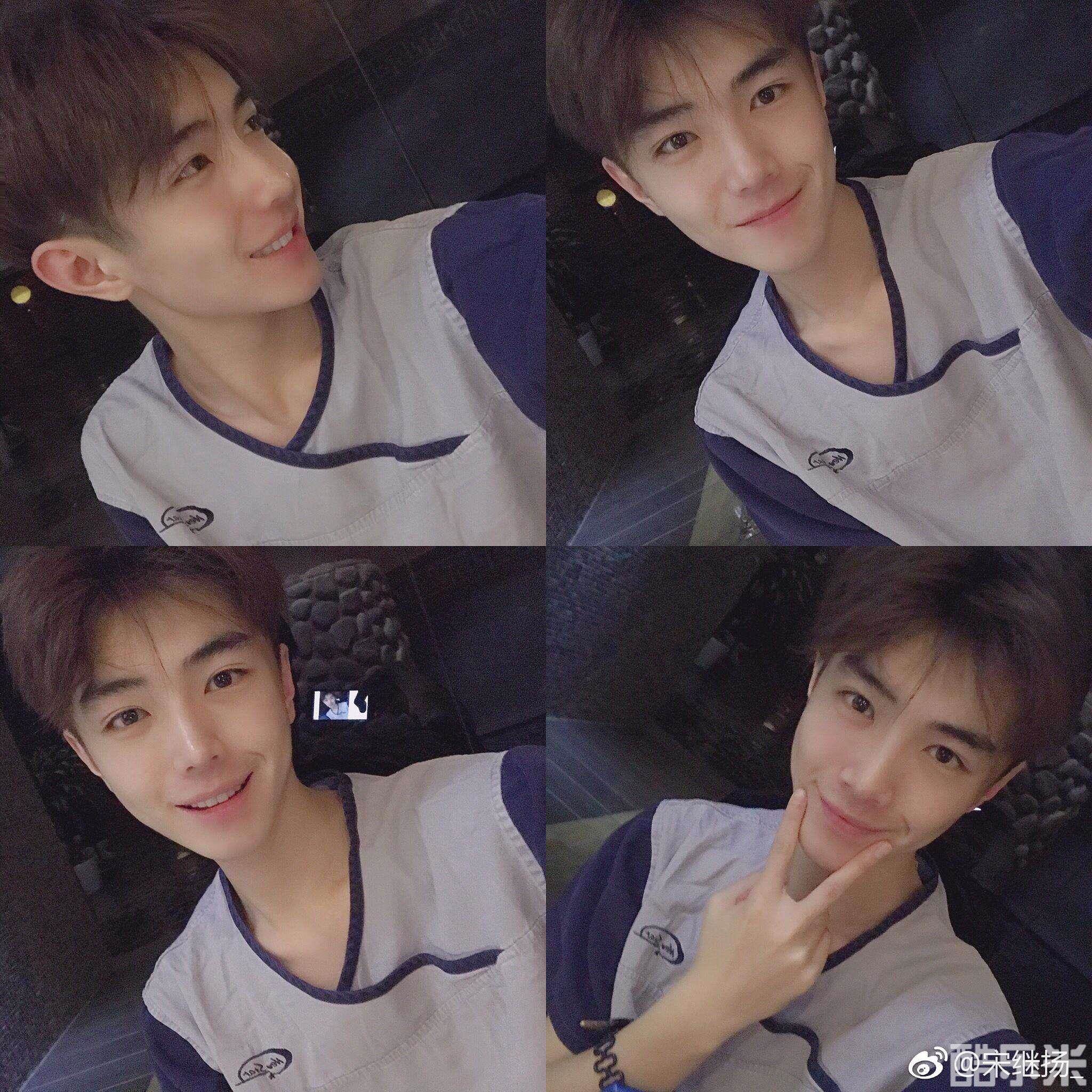 宋继扬