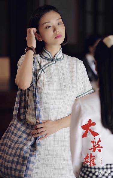 张杨智子