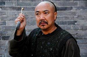 李玉峰