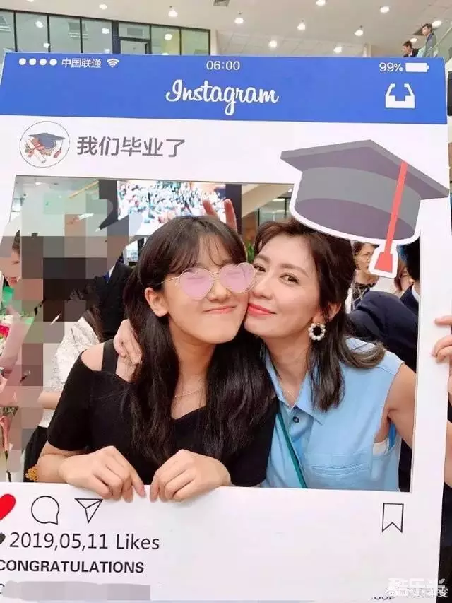 贾静雯