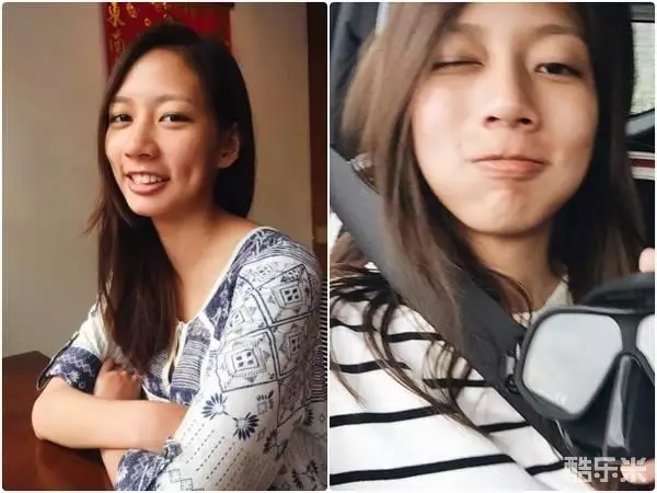 陈妤