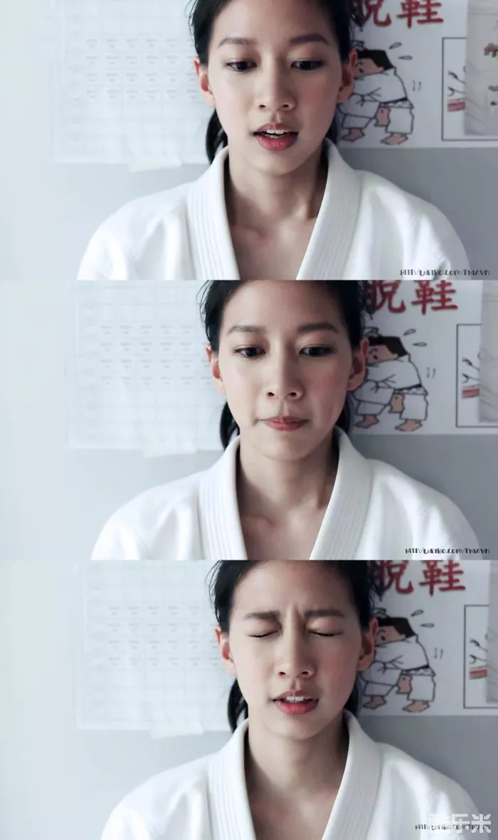 陈妤