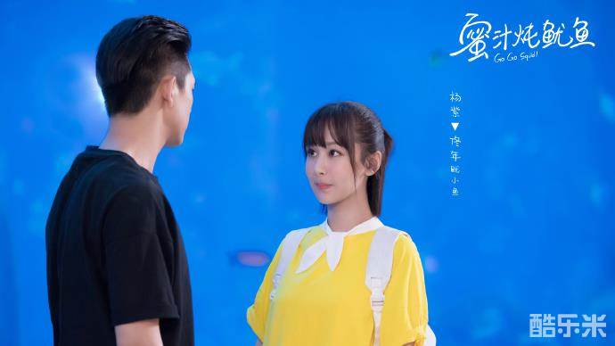 亲爱的热爱的