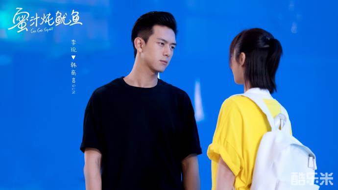 亲爱的热爱的
