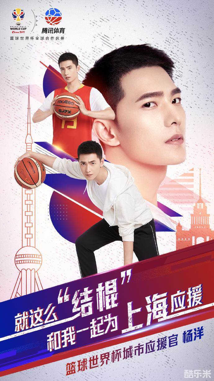 全职高手