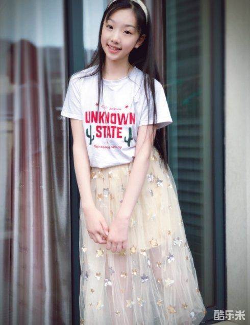 叶轩彤