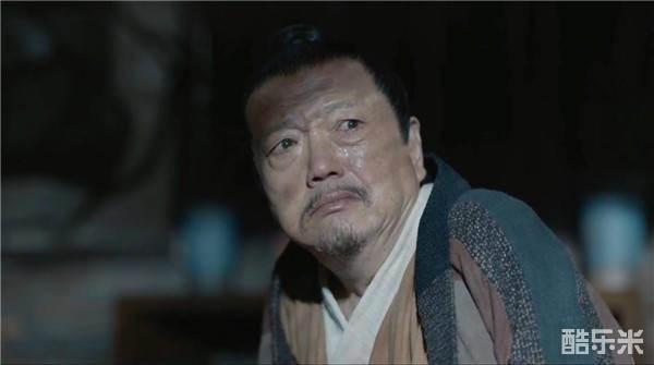 秦焰