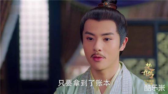 王子桀