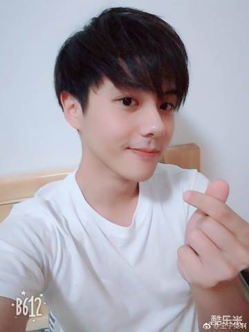 王子桀