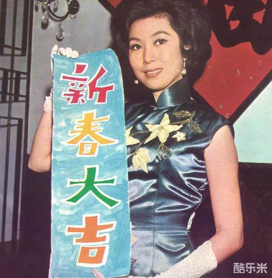 于素秋
