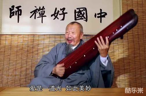 午马