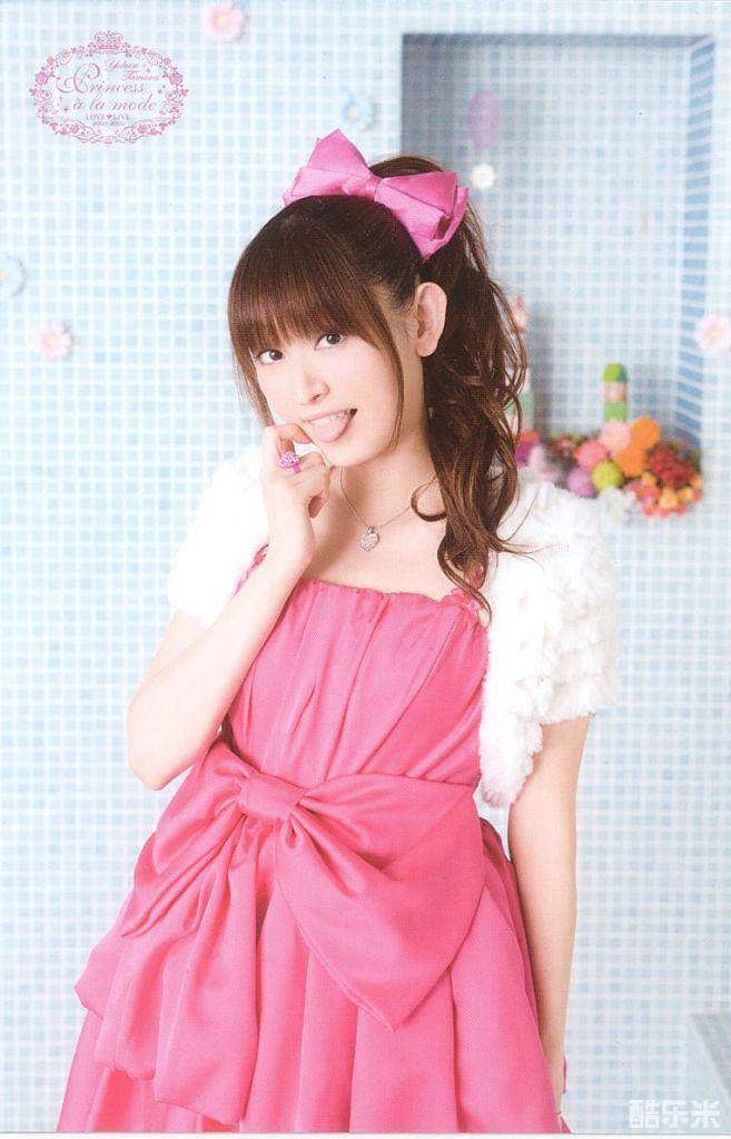 田村由加莉
