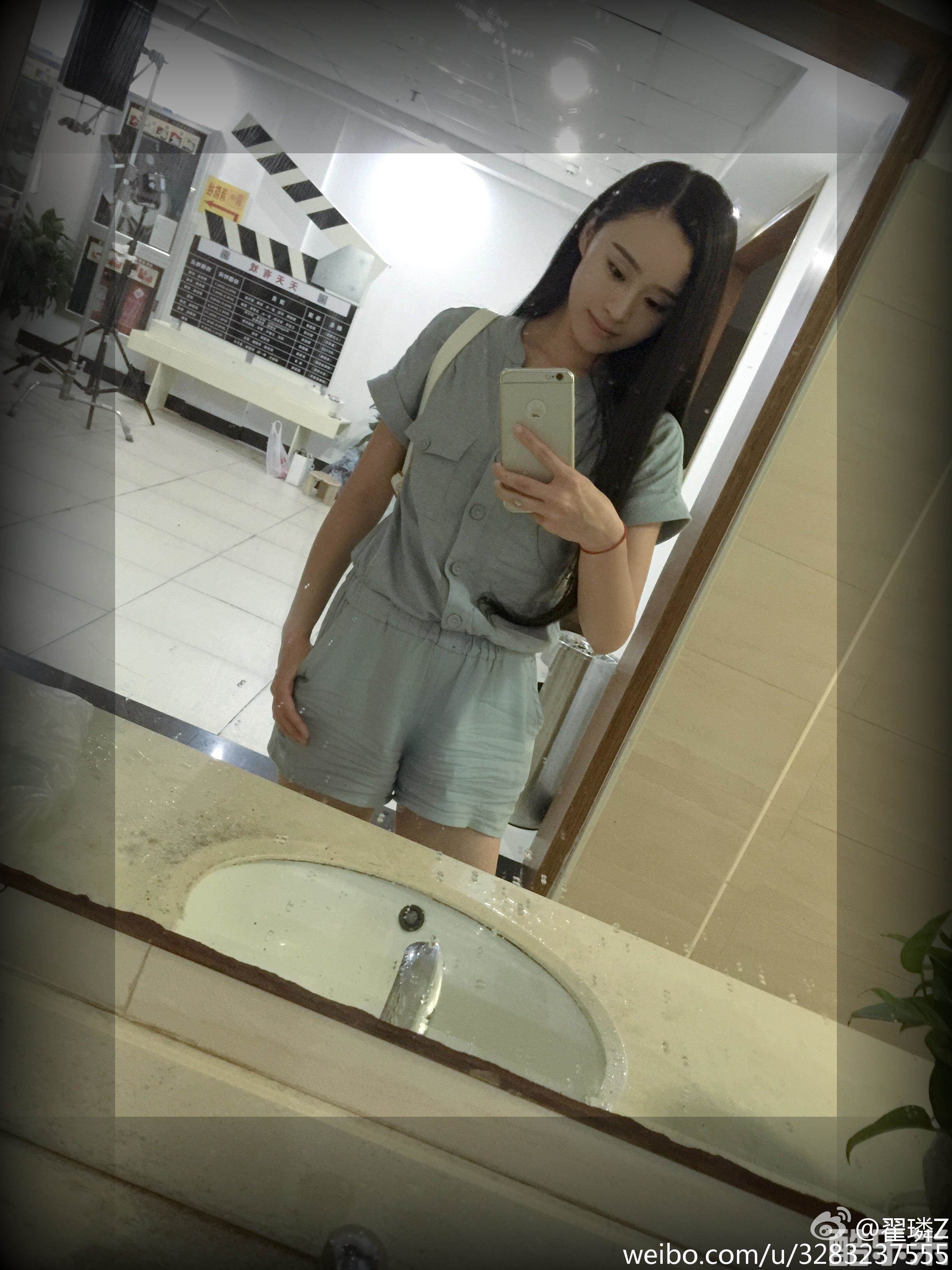 翟璘