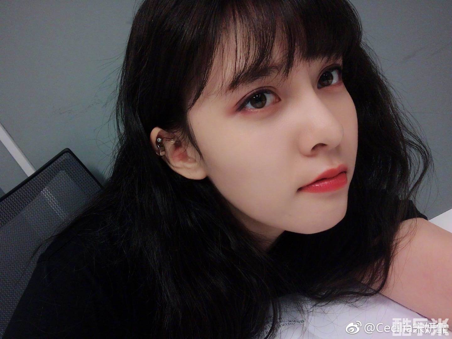 宋妍霏