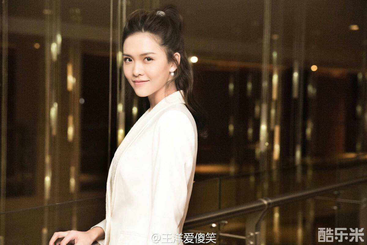 王洋