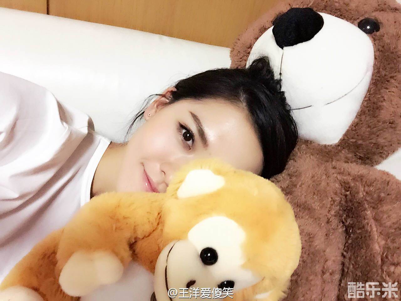 王洋