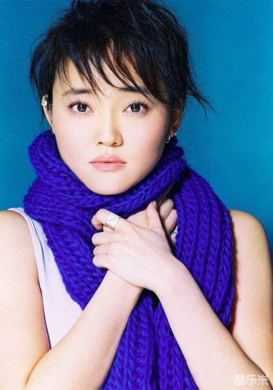 杨梅
