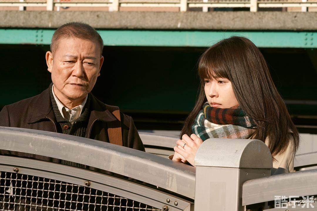 铁道:家色