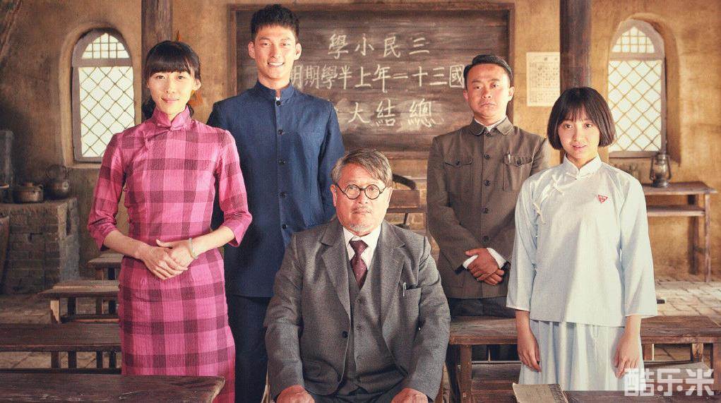 驴得水