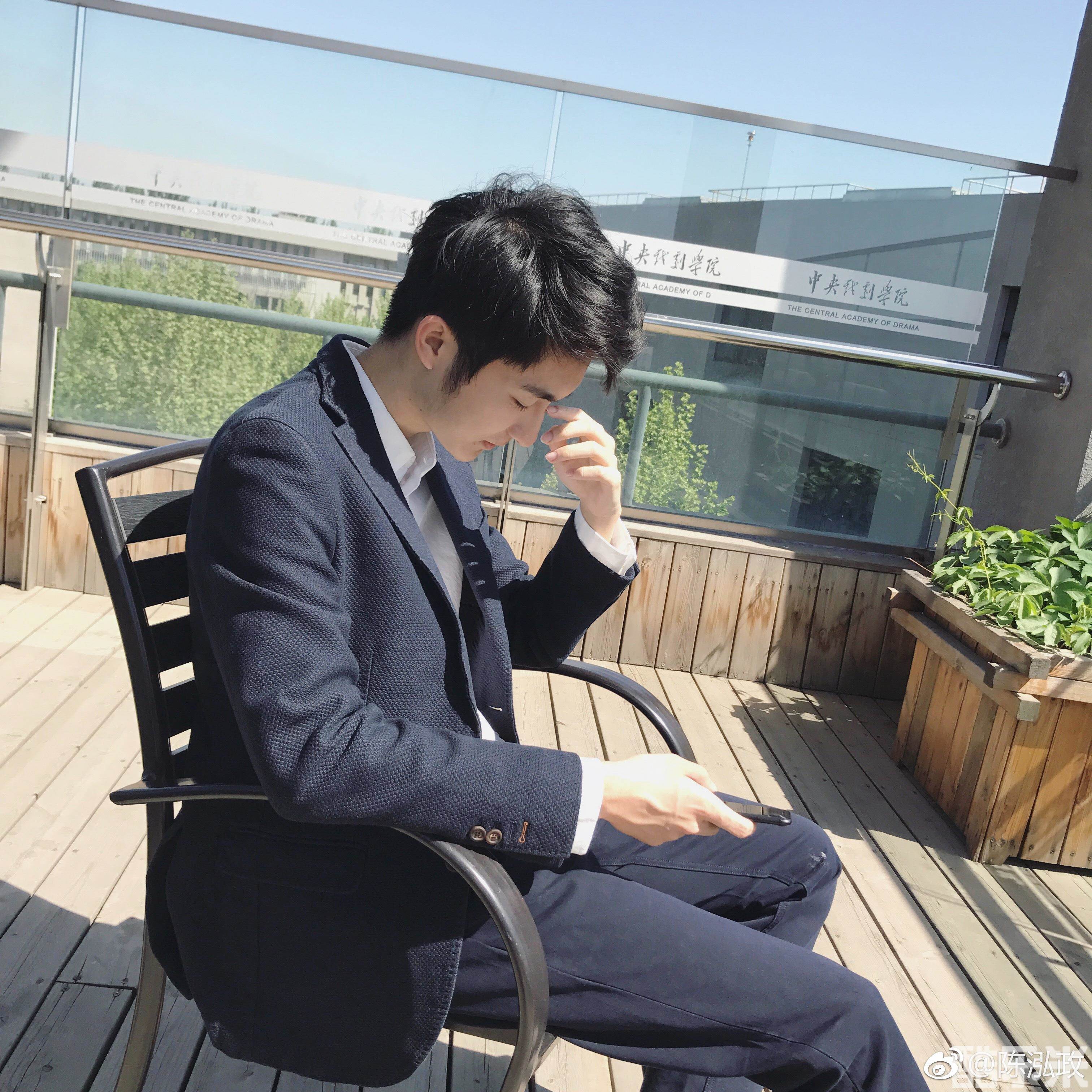 陈泓政