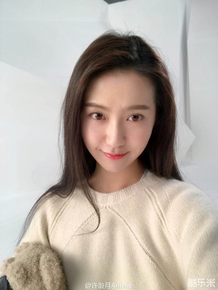 许龄月