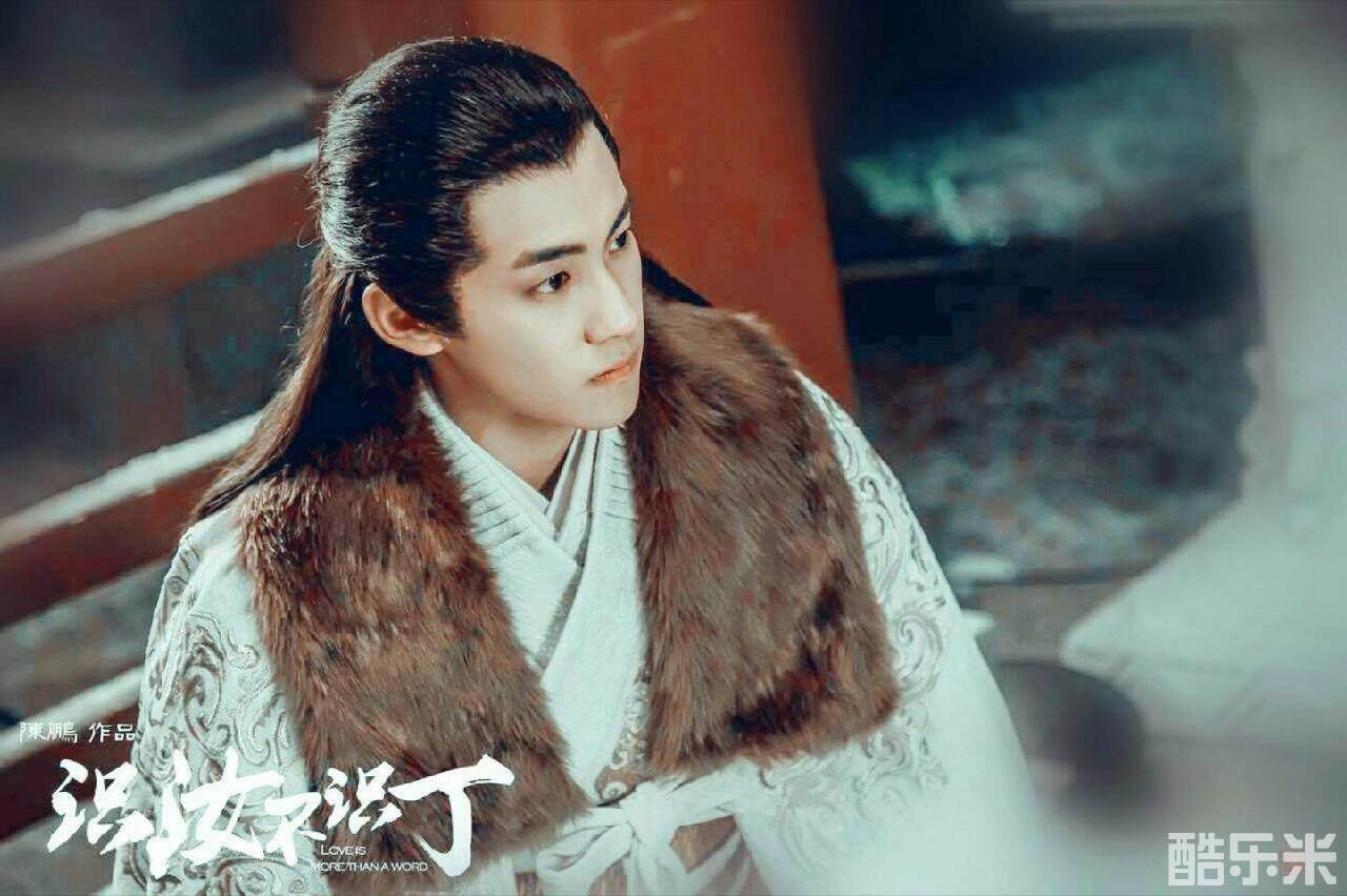 晏紫东