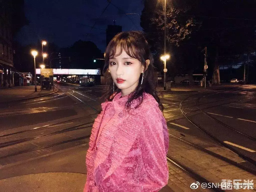 黄婷婷
