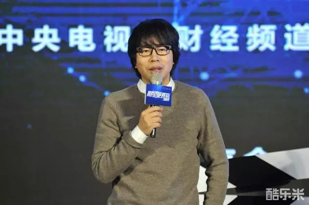 卢庚戌