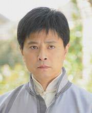 严志平