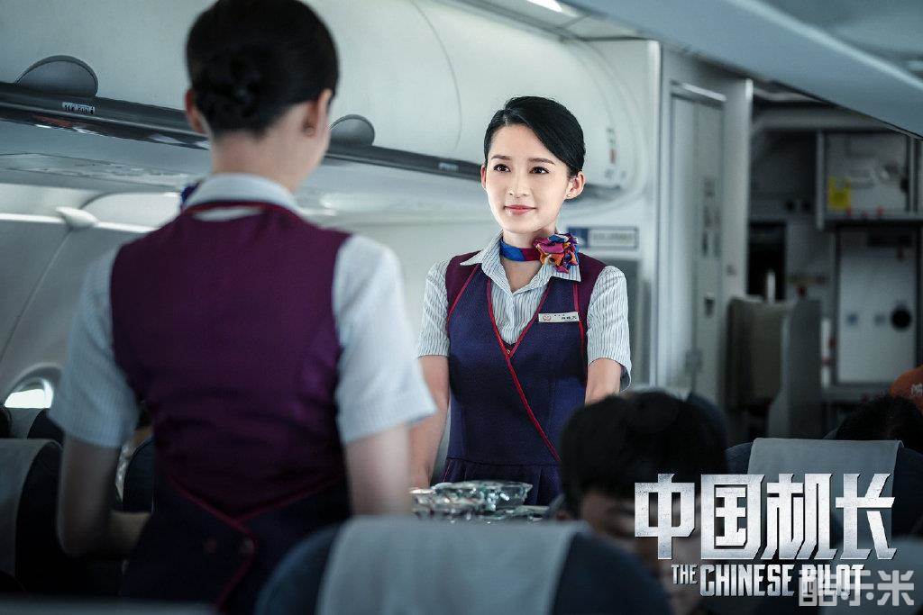 中国机长