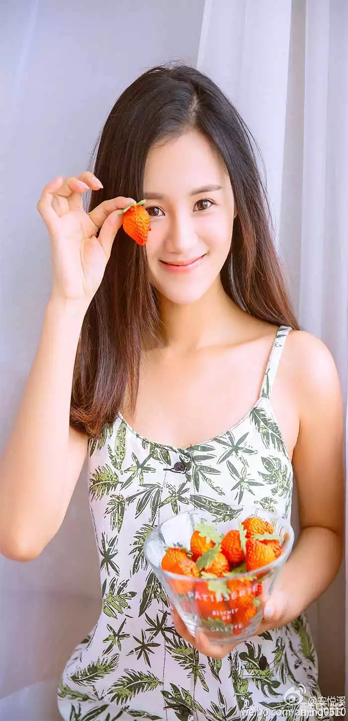 安悦溪