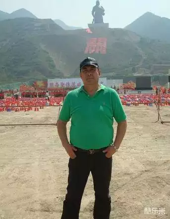 陆树铭
