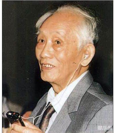 贺绿汀