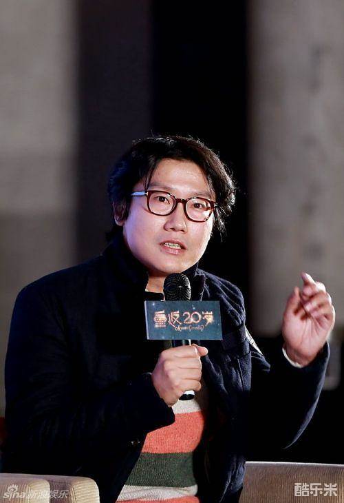 黄东赫