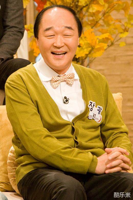 张光