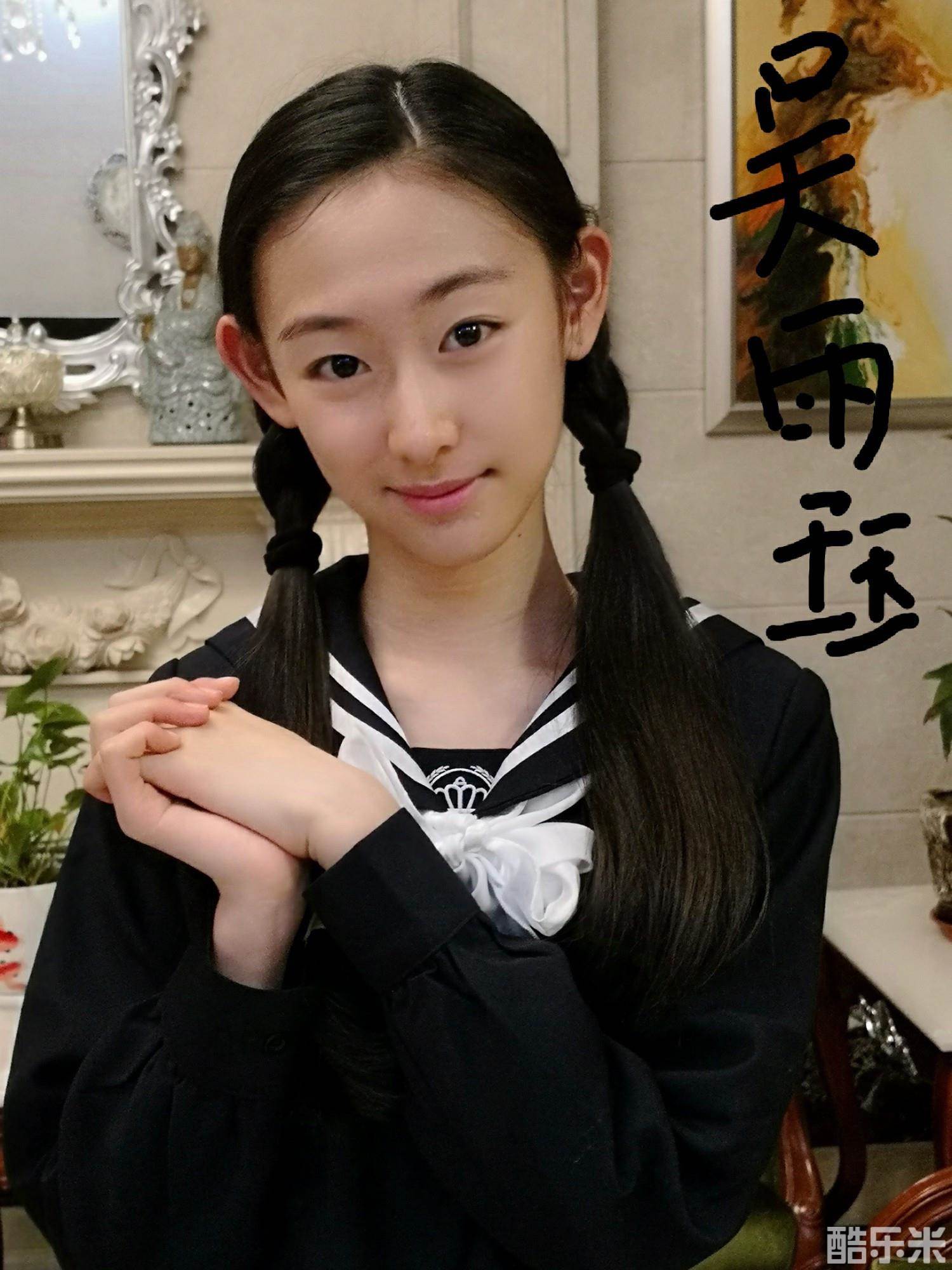 吴雨珏