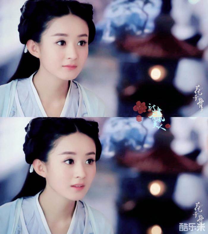 花千骨