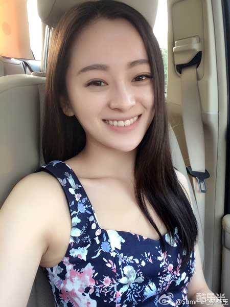 李善玉