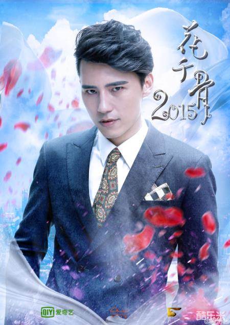 王修泽