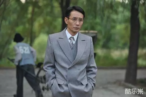 田小洁