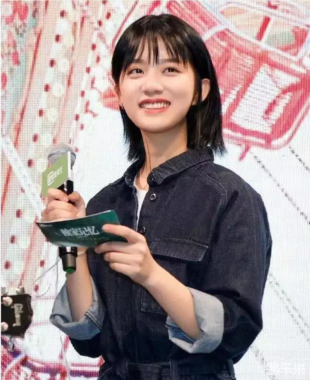 李婷婷