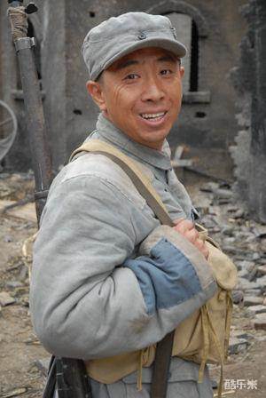 范雷