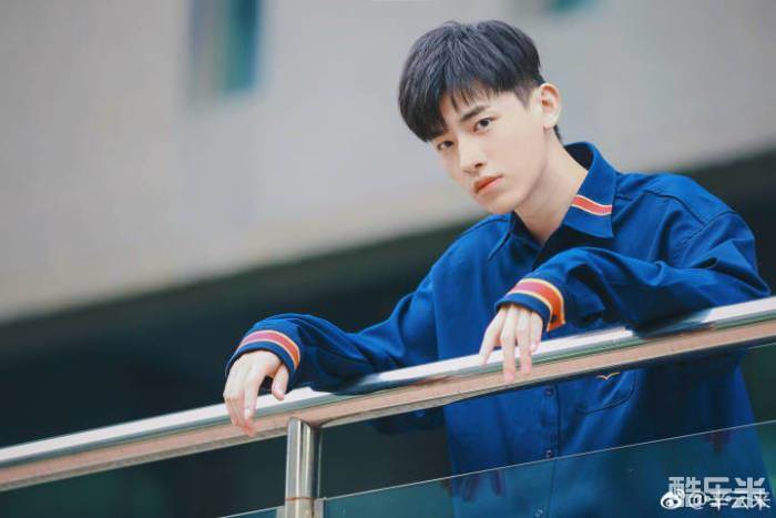 辛云来