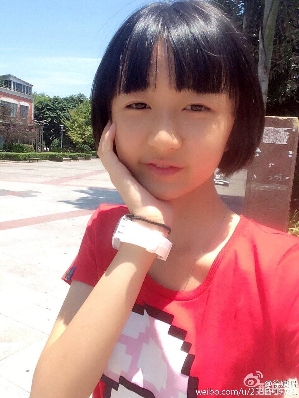 徐婕