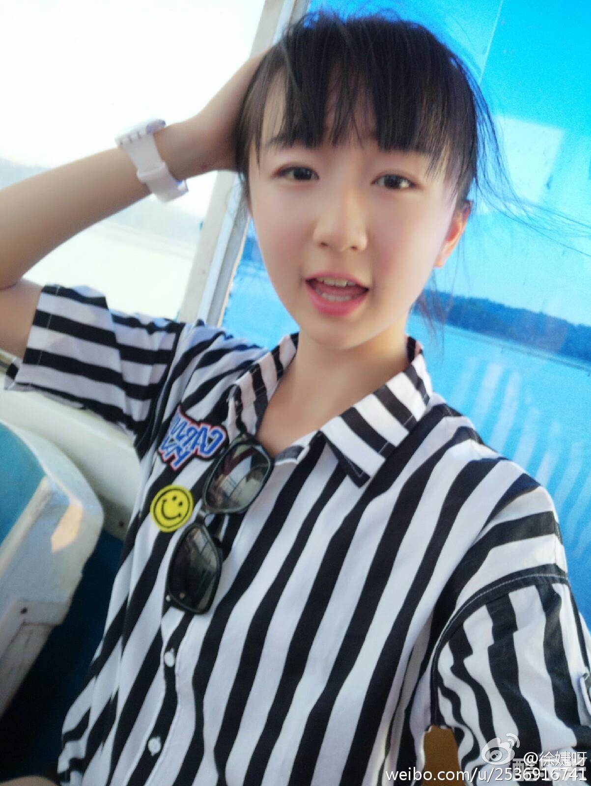 徐婕